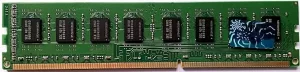SAMSUNG 8GB (IR) DDR3